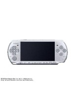 Pedn kryt pro PSP 3004 - stbrn