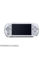 Pedn kryt pro PSP 3004 - stbrn