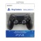DS4 BLACK